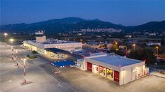 Samos Airport "Aristarchos the Samian"