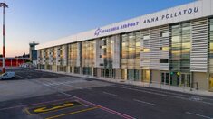 Kefalonia Airport "Anna Pollatou"